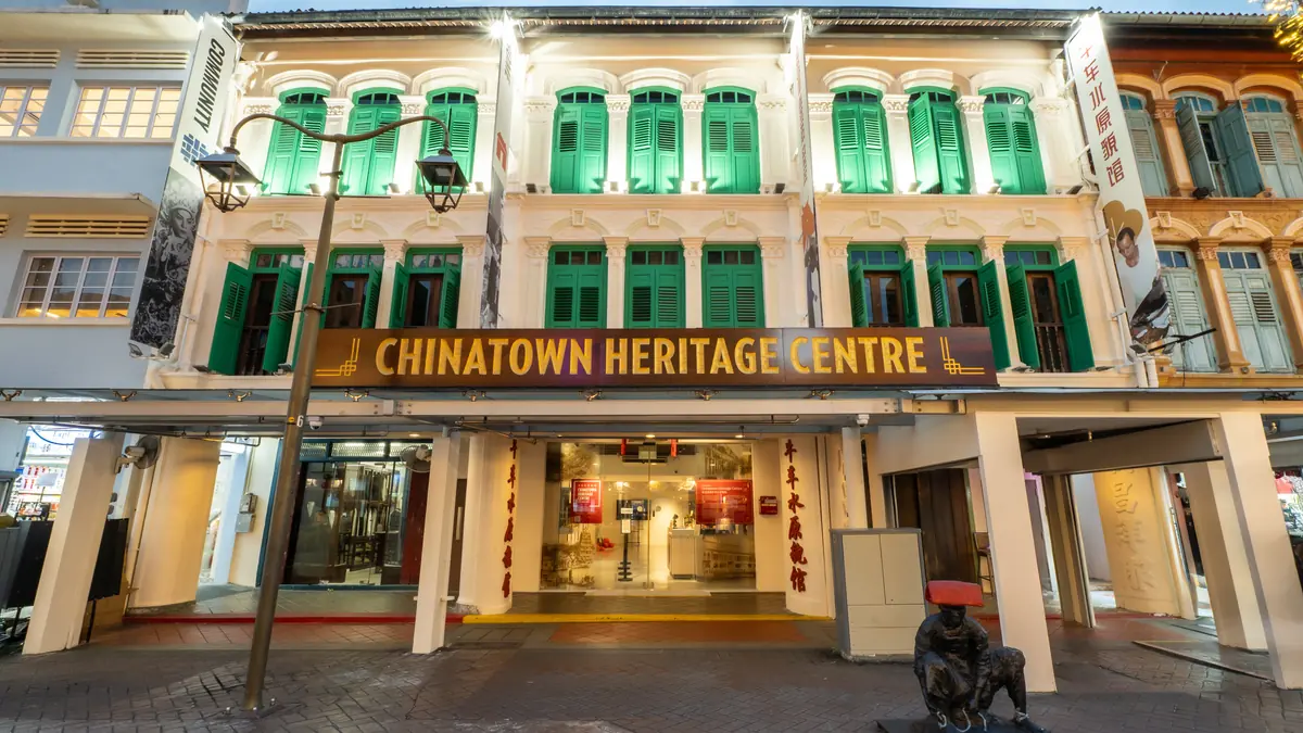 Chinatown Heritage Centre — Chinatown Heritage Centre, Singapore