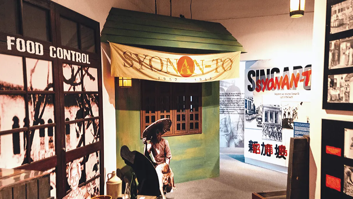 Fort Siloso — Fort Siloso, Singapore