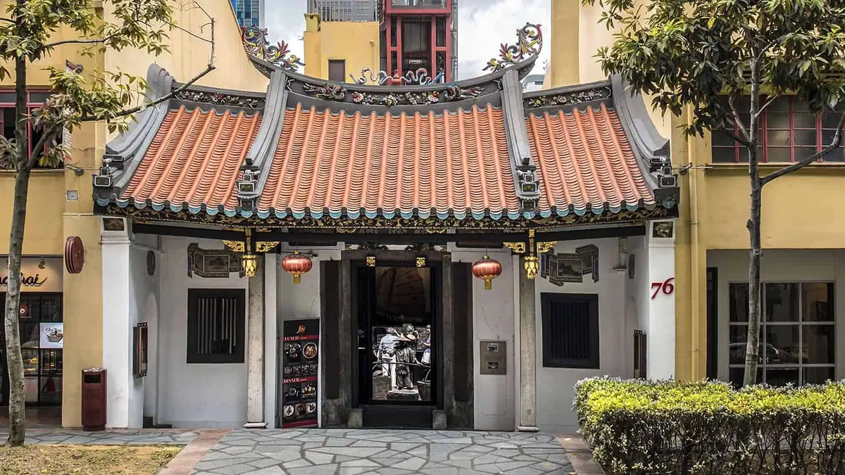 Fuk Tak Chi Museum — museum in Chinatown, Singapore