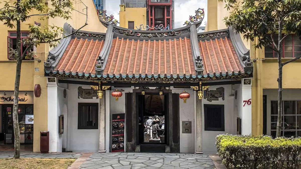 Fuk Tak Chi Museum — Fuk Tak Chi Museum, Singapore