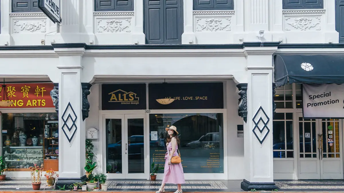 Joo Chiat / Katong — Joo Chiat / Katong, Singapore