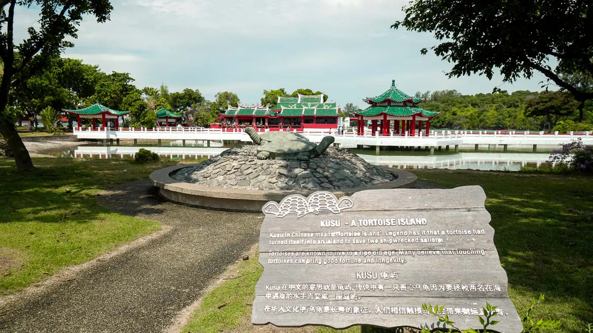 Kusu Island — Kusu Island, Singapore