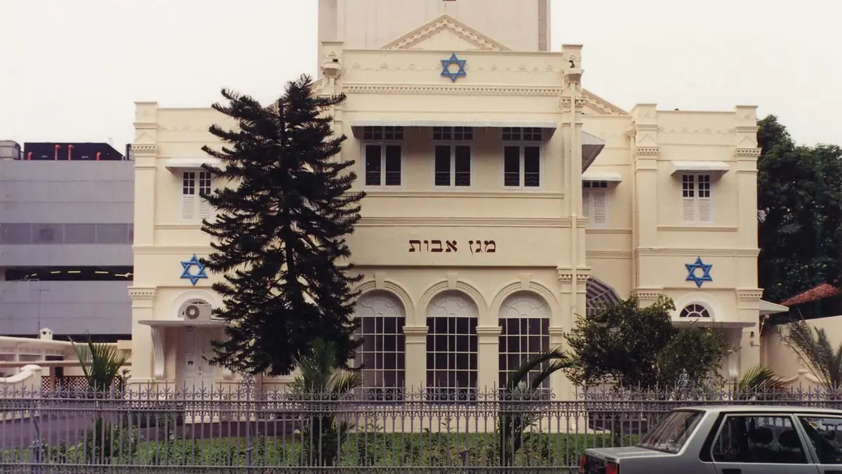 Maghain Aboth Synagogue — The white colonial facade of the Maghain Aboth Synagogue, Singapore’s oldest synagogue