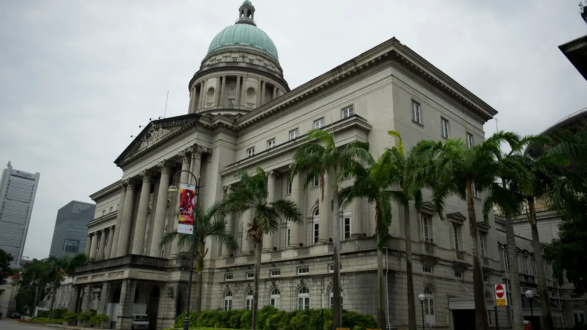 National Gallery Singapore — The neoclassical former Supreme Court building of National Gallery Singapore with its green dome and columns