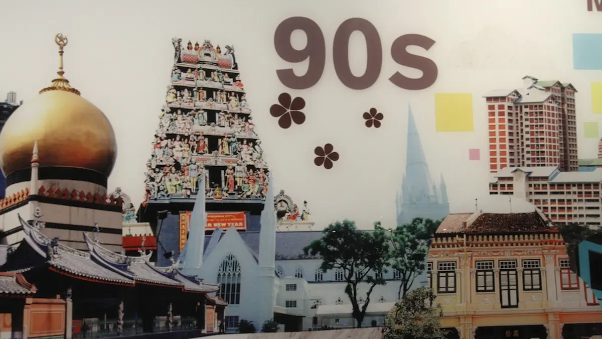 Singapore City Gallery — Singapore City Gallery, Singapore