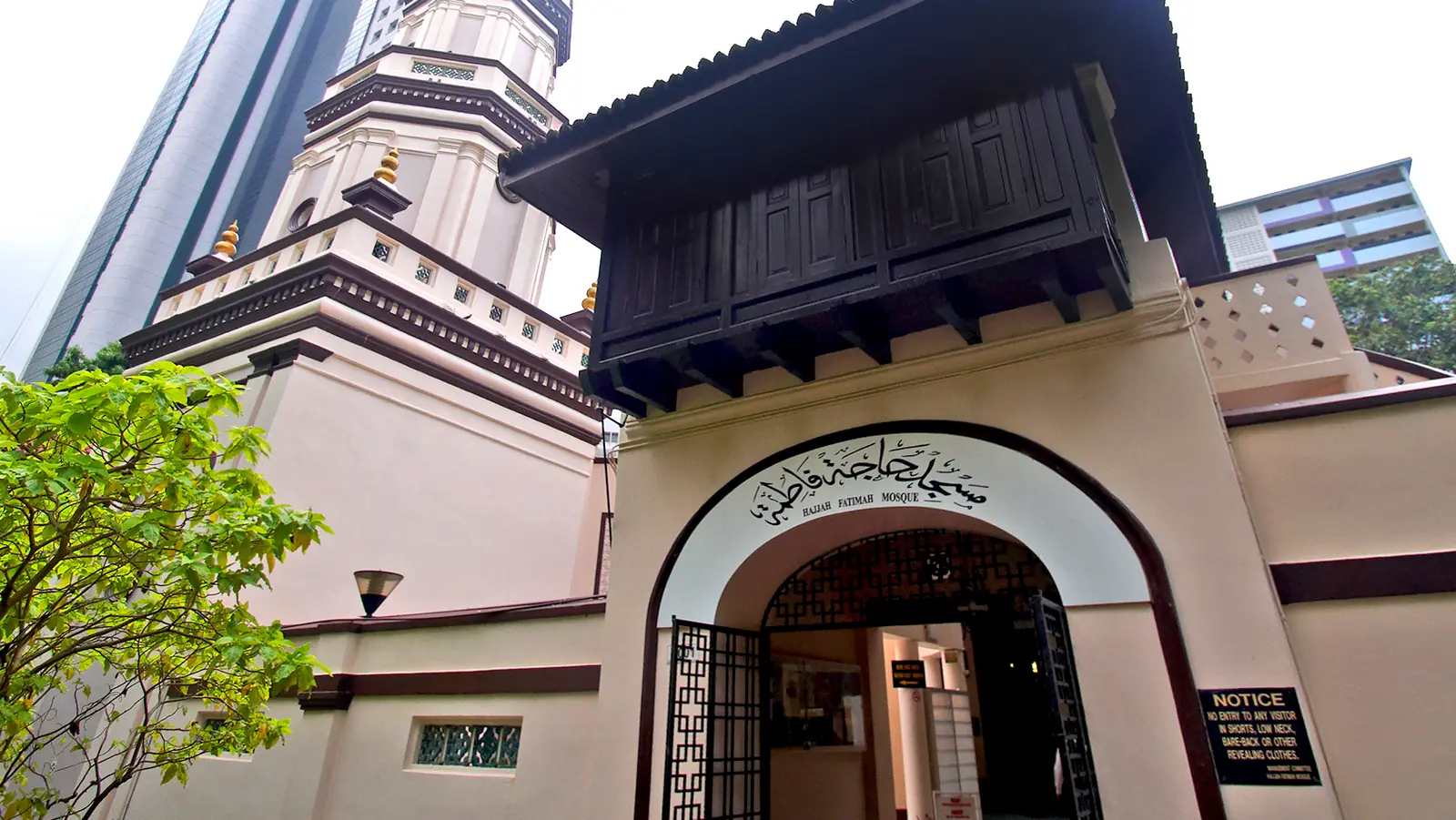 Hajjah Fatimah Mosque — The Hajjah Fatimah Mosque in Singapore features an intriguing blend of cross-cultural architectural influences.